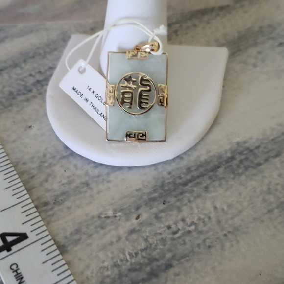 Sanuk 14k Yellow Gold rectangle Green Jade Chinese double sided dragon Pendant - Picture 4 of 5